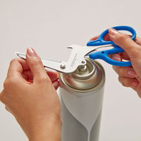 サンスター文具 万能分別 はさみ S3716317 1個