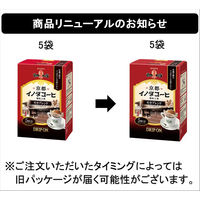 キーコーヒー ドリップオン 京都イノダコーヒ モカブレンド 5箱（5袋入×5）