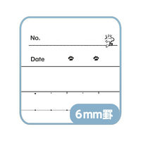 サンスター文具 キャンパスノート ドットB罫 スヌーピー S2691671 1パック（5冊）