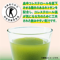キトサン明日葉青汁 約30日分（30パック入り）【小林製薬 特定保健用食品】1セット（5箱）