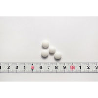 カルシウムMg 約60日分(240粒入り)【小林製薬の栄養補助食品】　1セット（1袋×5）　サプリメント