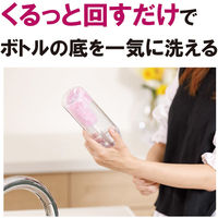 ボトル洗い キッチン バスボンくん そこズバボトルブラシ抗菌 ピンク 5本 山崎産業