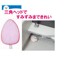 お風呂用ブラシ ユニットバスボンくん バス床ブラシ ピンク 5本 幅約135×奥行約175×高さ770-1180mm 山崎産業