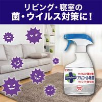 ファミリーガード アルコール除菌スプレー リビング・寝室用 付け替え用 400ml 1セット(5本) ジョンソン