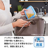 T-fal（ティファール） 保存容器 1.0L レクタングル マスターシール N10144 1セット（3個）