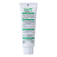 【口腔ケアジェル】 口腔保湿剤 玉川衛材 お口潤うジェル 80g 1本