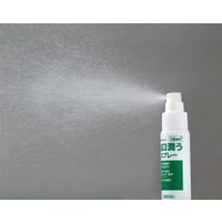 【口腔ケアジェル】 口腔保湿剤 玉川衛材 お口潤うスプレー 50mL 1本