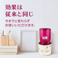 お部屋のスッキーリ フィルムレスタイプ エカラットローズの香り 1箱（4個入） 消臭剤 芳香剤 アース製薬