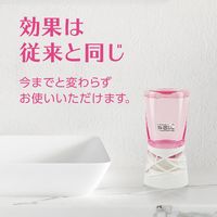 トイレのスッキーリ フィルムレスタイプ フルーティーフローラルの香り 1箱（4個入） 消臭剤 芳香剤 アース製薬