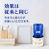 お部屋のスッキーリ フィルムレスタイプ アジュールサボンの香り 1箱（4個入） 消臭剤 芳香剤 アース製薬