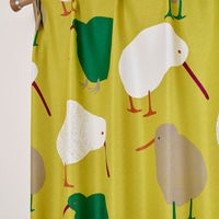 スミノエ DESIGNLIFE カーテン テクテクキーウィ イエロー AS-V1369-120235YE １セット(2枚入)（直送品）