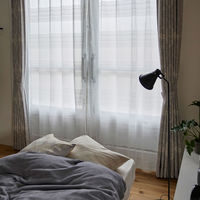 スミノエ DESIGNLIFE レースカーテン ローヌ ナチュラルホワイト AS-V2106-140114BL １セット(2枚入)（直送品）