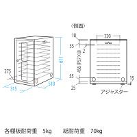 サンワサプライ タブレット・スレートPC収納保管庫 幅315×奥行510×高さ611mm CAI-CAB7 1台（直送品）