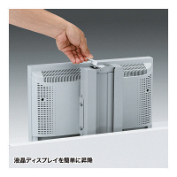 サンワサプライ CAIデスク（昇降タイプ） 幅1600×奥行600×高さ700mm CAI-LCD166K 1台（直送品）