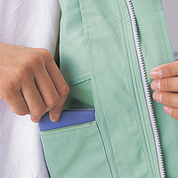 自重堂　制服百科　低発塵製品制電長袖ブルゾン　スプレーグリーン　ＬＬ　924（直送品）