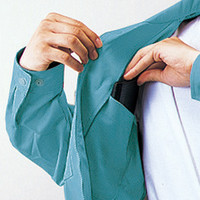 自重堂　制服百科　製品制電長袖ブルゾン　ライトベージュ　５Ｌ　44100（直送品）