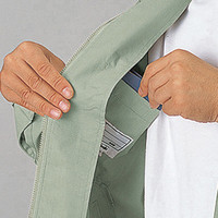 自重堂　制服百科　エコ製品制電長袖ブルゾン　ブルー　ＬＬ　44300（直送品）