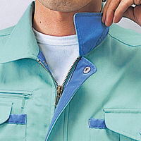 自重堂　制服百科　長袖ブルゾン　ネービー　ＬＬ　45000（直送品）