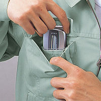 自重堂　制服百科　長袖ブルゾン　ネービー　５Ｌ　46200（直送品）