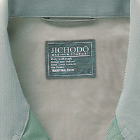 自重堂　制服百科　エコ長袖ブルゾン　ミストグリーン　Ｓ　46900（直送品）