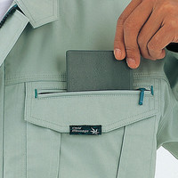 自重堂　制服百科　長袖ブルゾン　アースグリーン　５Ｌ　84000（直送品）