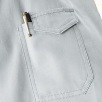 自重堂　制服百科　ストレッチ長袖ブルゾン　アースグリーン　Ｌ　84200（直送品）