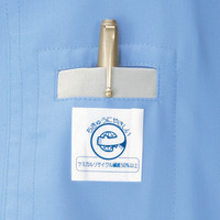 自重堂　制服百科　エコ低発塵製品制電長袖ブルゾン　スプレーグリーン　Ｍ　84300（直送品）