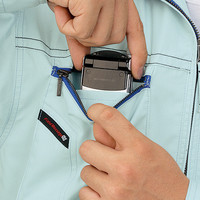 自重堂　制服百科　長袖ジャンパー　インデイゴブルー　Ｌ　85000（直送品）