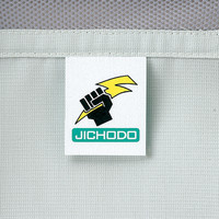 自重堂　制服百科　エコ製品制電長袖ブルゾン　ネービー　５Ｌ　85100（直送品）