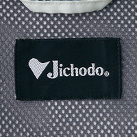 自重堂　制服百科　エコ５バリュー長袖ブルゾン　ミストブルー　Ｓ　85700（直送品）