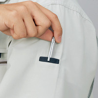 自重堂　制服百科　まるごとストレッチ長袖ブルゾン　ネービー　ＬＬ　85900（直送品）