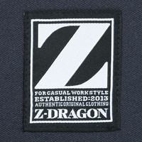 自重堂　制服百科　製品制電長袖ジャンパー　キヤメル　ＳＳ　75300（直送品）