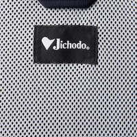 自重堂　制服百科　製品制電ストレッチ長袖ジャンパー　レツド　ＥＬ　86800（直送品）