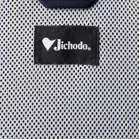 自重堂　制服百科　製品制電ストレッチ長袖ジャンパー　ネービー　ＬＬ　86800（直送品）