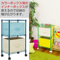 ルミナス ポール径19mm セット品 カラーラック 3段 ブラウン 幅455×奥行295×高さ760mm LCR45-3BR 1台（直送品）