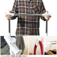 宮武製作所 頑丈ハンガーW90 HSG-431M 1台