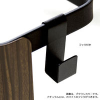 宮武製作所 TEER 木目転写アンブレラスタンド ナチュラル KB-100M NT 1台