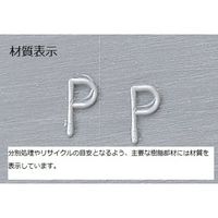 ライオン事務器 No.2300シリーズ ミーティングチェア 肘なし 4本脚 レザー張り ブルー 1脚（直送品）