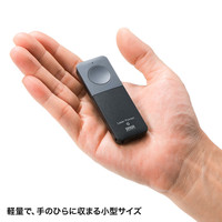 サンワサプライ レーザーポインター LP-GL1008BK 緑色レーザー 充電式 連続使用70分（直送品）