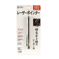 サンワサプライ レーザーポインター LP-RD314GM 赤色レーザー ペン型 単4乾電池×2 連続使用23時間（直送品）