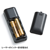 サンワサプライ レーザーポインター LP-RF106BK 赤色レーザー プレゼン機能 充電式 連続使用25時間（直送品）