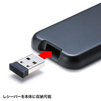 サンワサプライ レーザーポインター LP-RF108DS 赤色レーザー プレゼン機能 充電式 連続使用8時間 iPad対応（直送品）