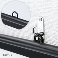 サンワサプライ プロジェクタースクリーン PRS-KBHD80 80型 16:9 壁掛け式（直送品）