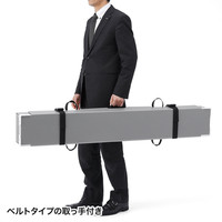 【処分品】サンワサプライ プロジェクタースクリーン用収納ケース PRS-PD60 60型用（直送品）