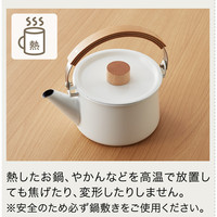 【軒先渡し】コイズミ　SELECT BEECH（セレクト ビーチ） 75テーブル ナチュラル 幅750×奥行750×高さ700mm 1台（直送品）