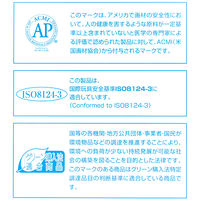 サクラクレパス マット水彩12色12mlポリ MW12PR 1個
