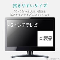 エレコム テレビ用クリーナー/超強力クロス/グレー AVD-TVCC01