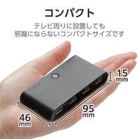 エレコム HDMI切替器/ゲーム用/3入力1出力/ブラック GM-DHSW31BK