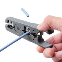 エレコム RJ45外皮むき工具 グレー LD-GKTY（直送品）