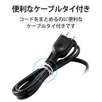 超小型 モバイルタップ 延長コード 電源タップ 1m 2ピン 3個口 ブラック T-M310BK エレコム 1個